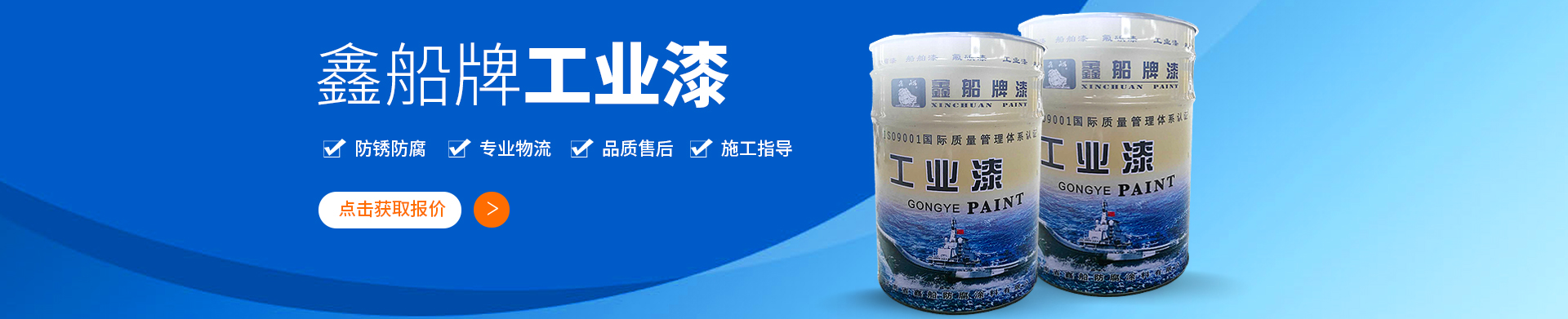資訊動(dòng)態(tài)